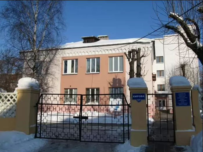 Поликлиника 10 иваново 8 марта официальный сайт расписание врачей